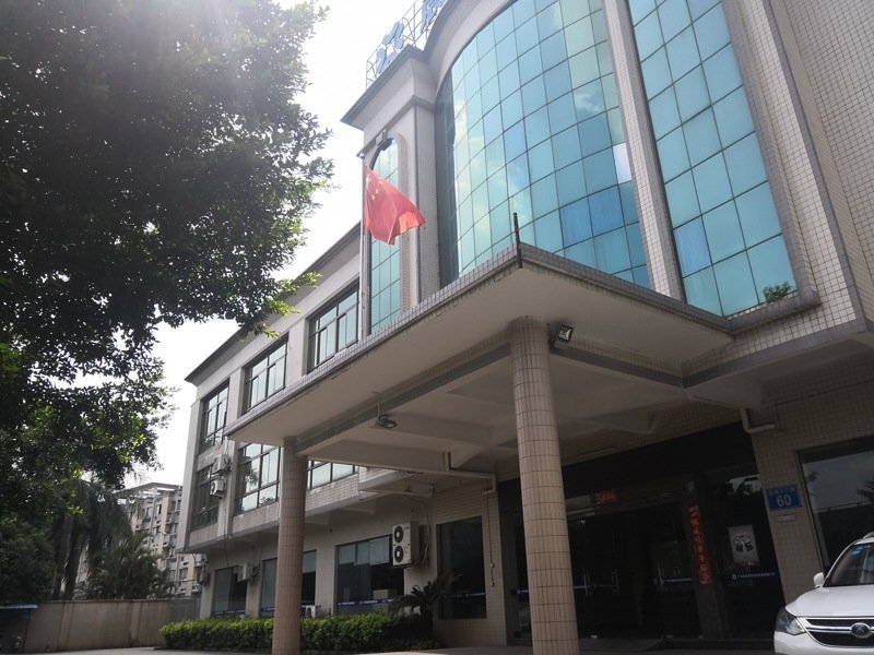 公司大樓